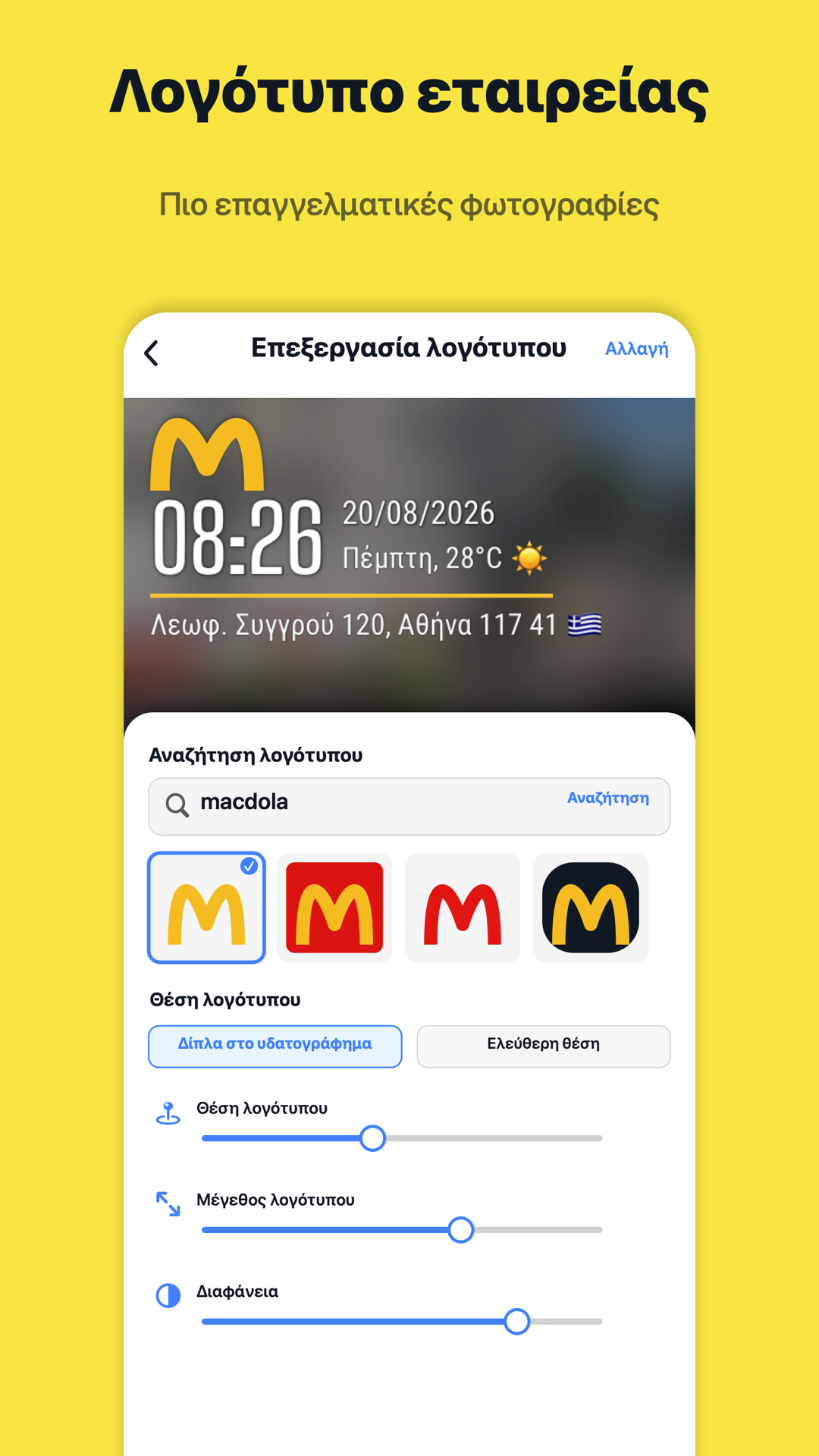 Timeprint · Google Play · 6