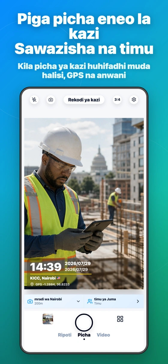 Timeprint · Google Play · 1