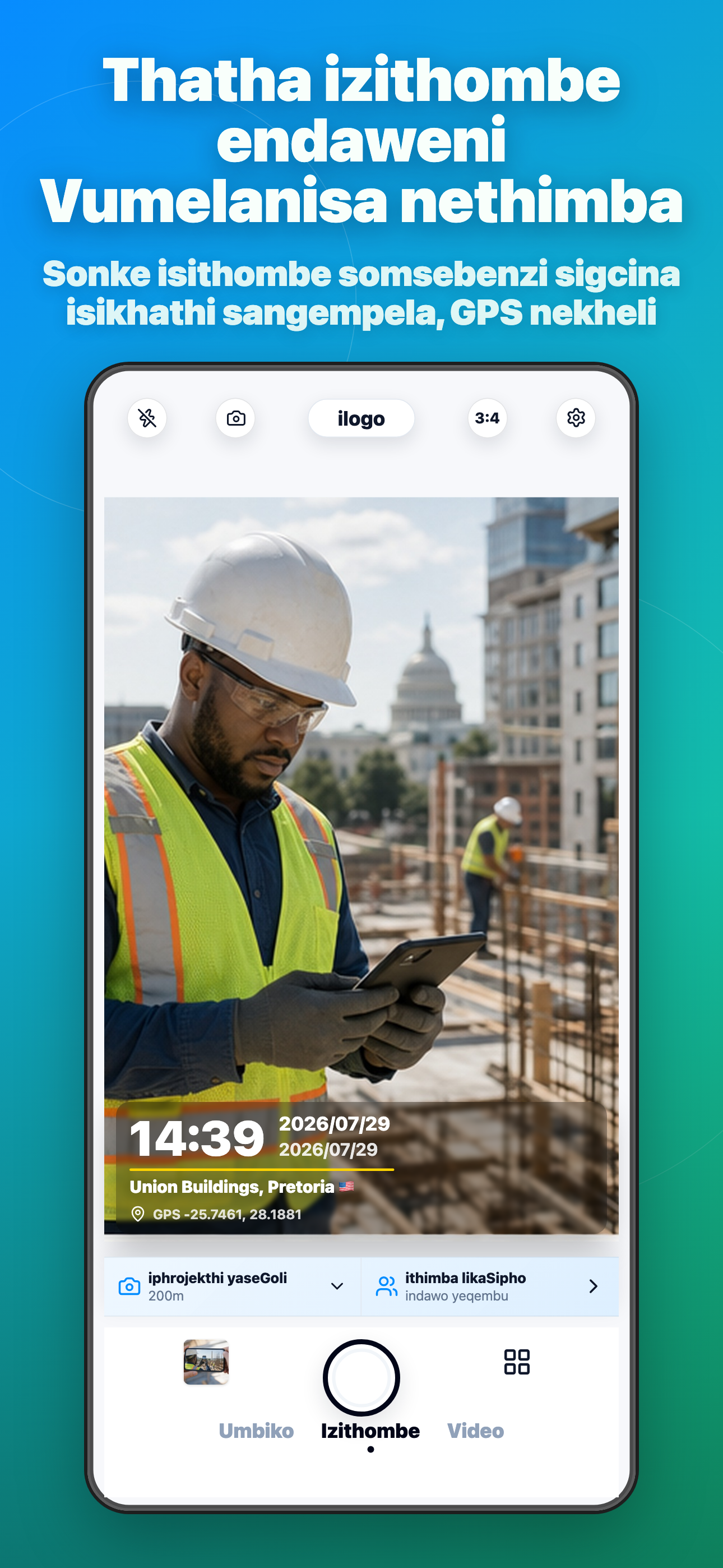 Timeprint · Google Play · 1