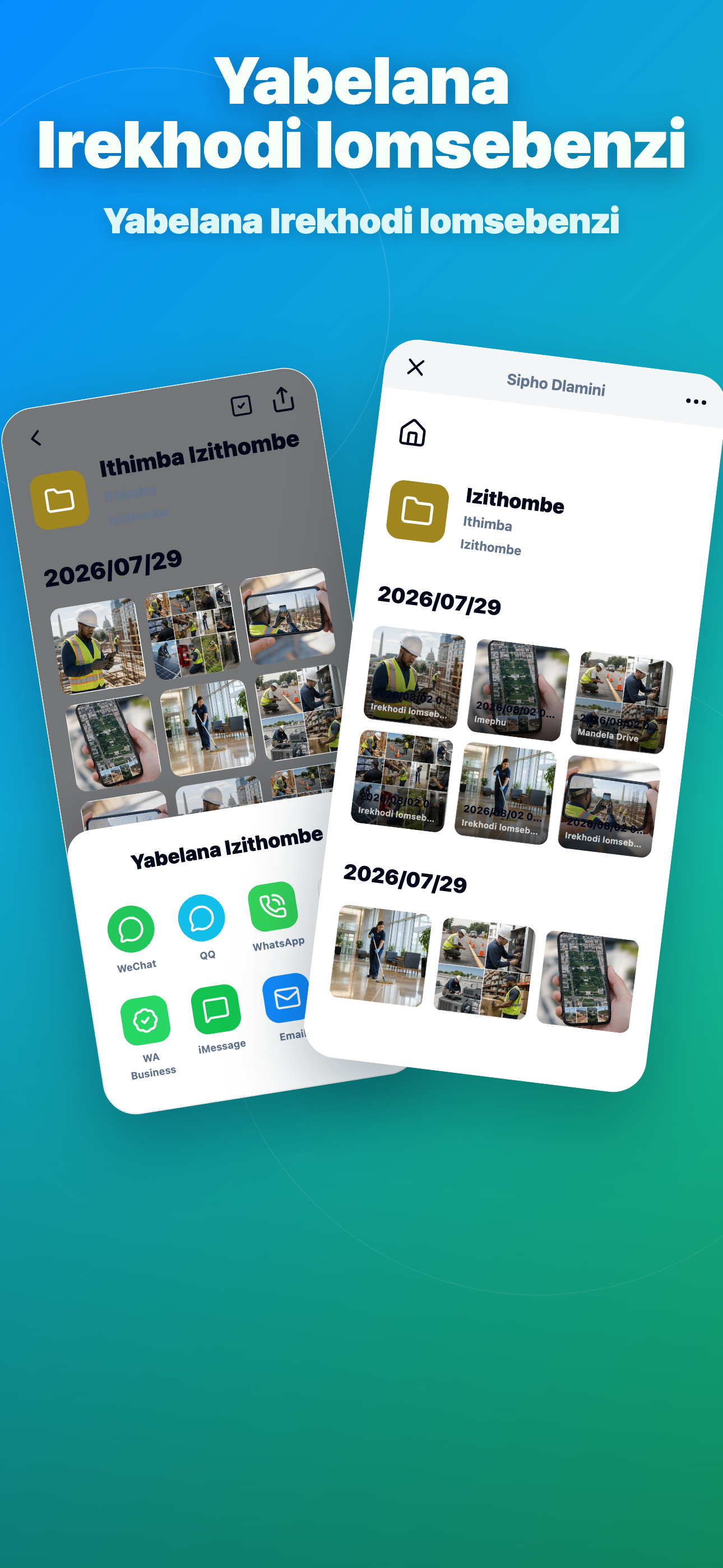Timeprint · Google Play · 4