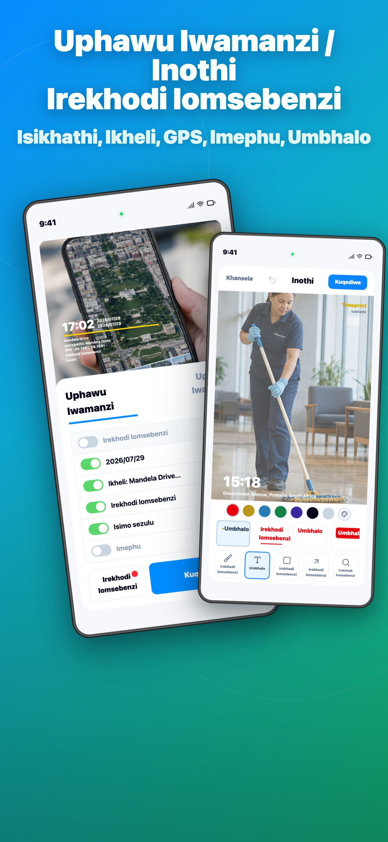 Timeprint · Google Play · 6