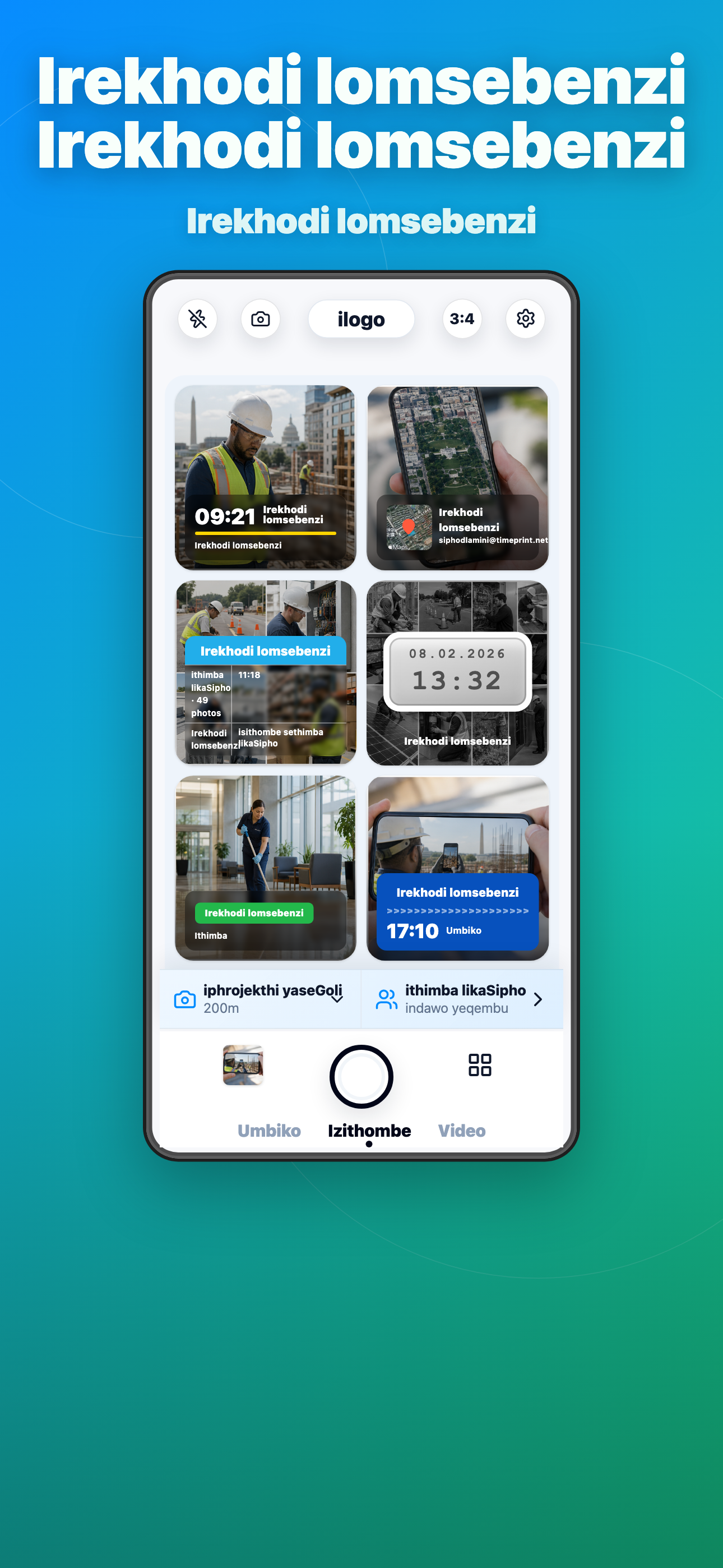 Timeprint · Google Play · 7