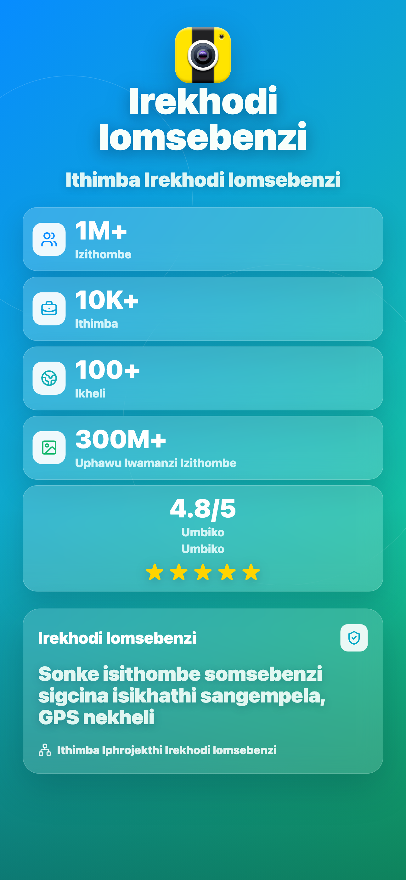 Timeprint · Google Play · 8